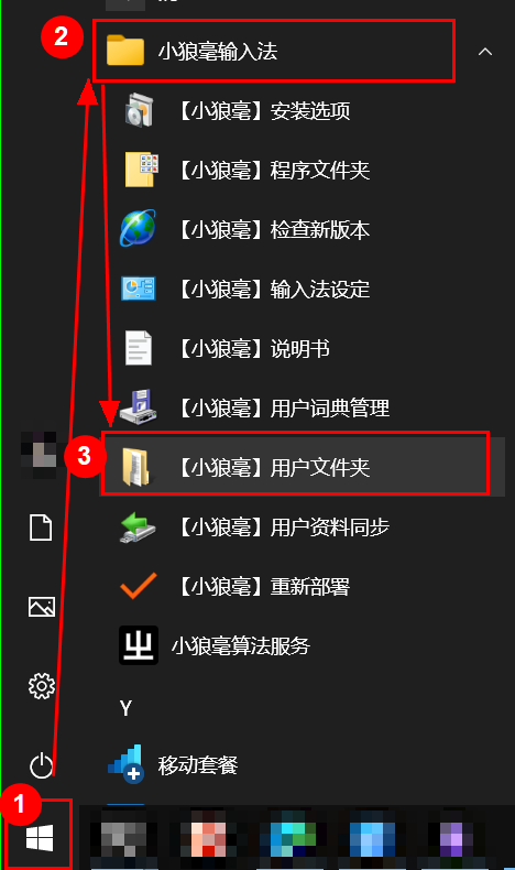 https://img.anmige.com/i/8PzyzATkeB.png