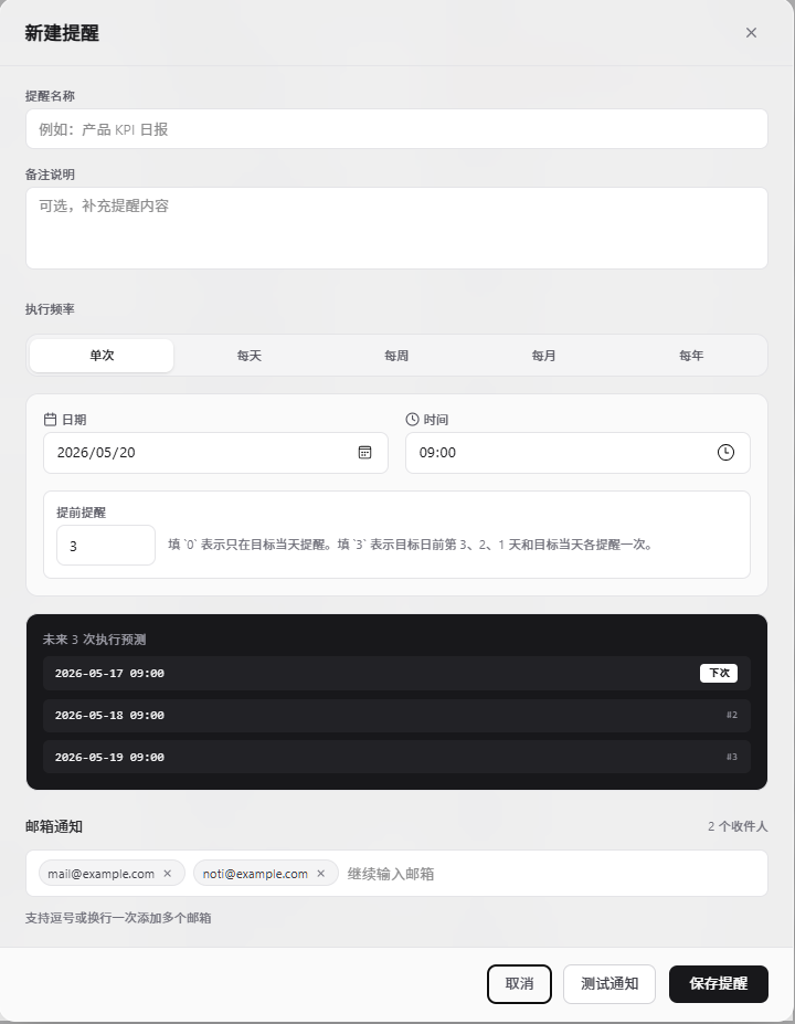 https://img.anmige.com/i/Qp2PY741WI.png