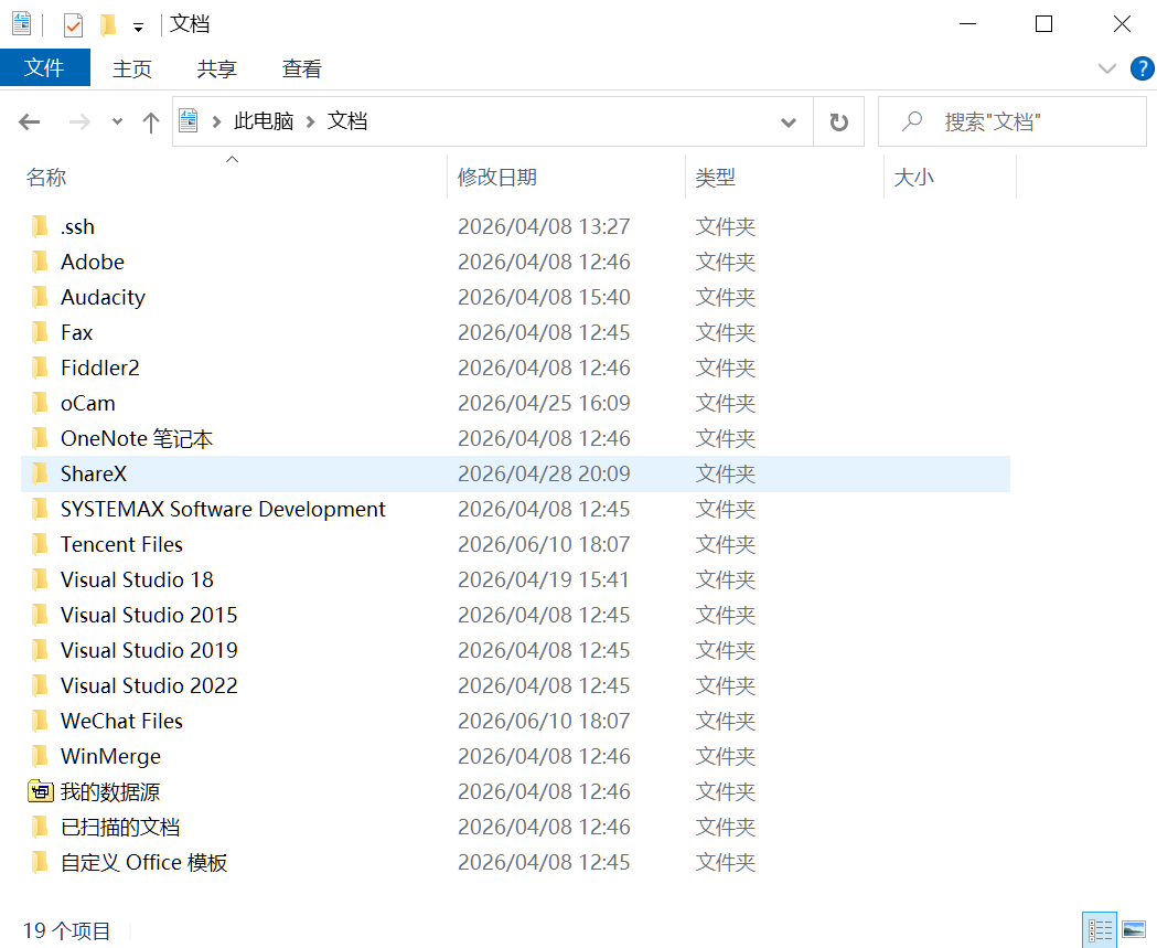 upload.png