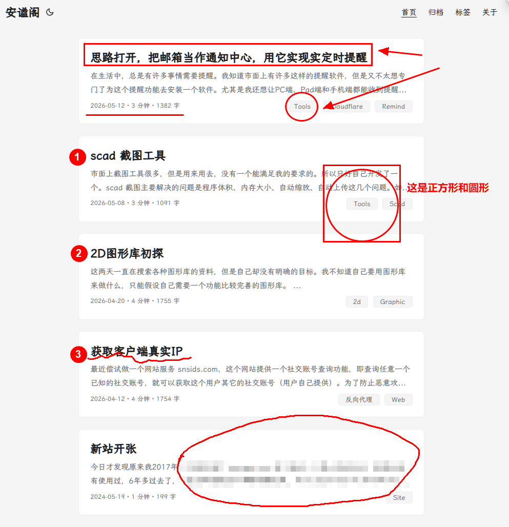 https://img.anmige.com/i/cQIDAZhO3I.png